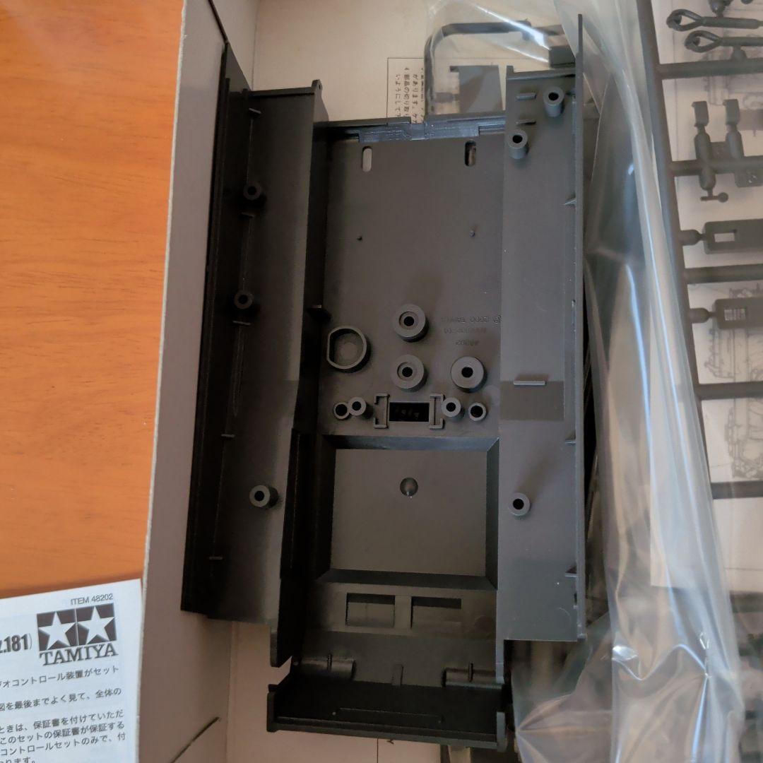 コ*1様 TAMIYA 1/35 Tiger I RC戦車