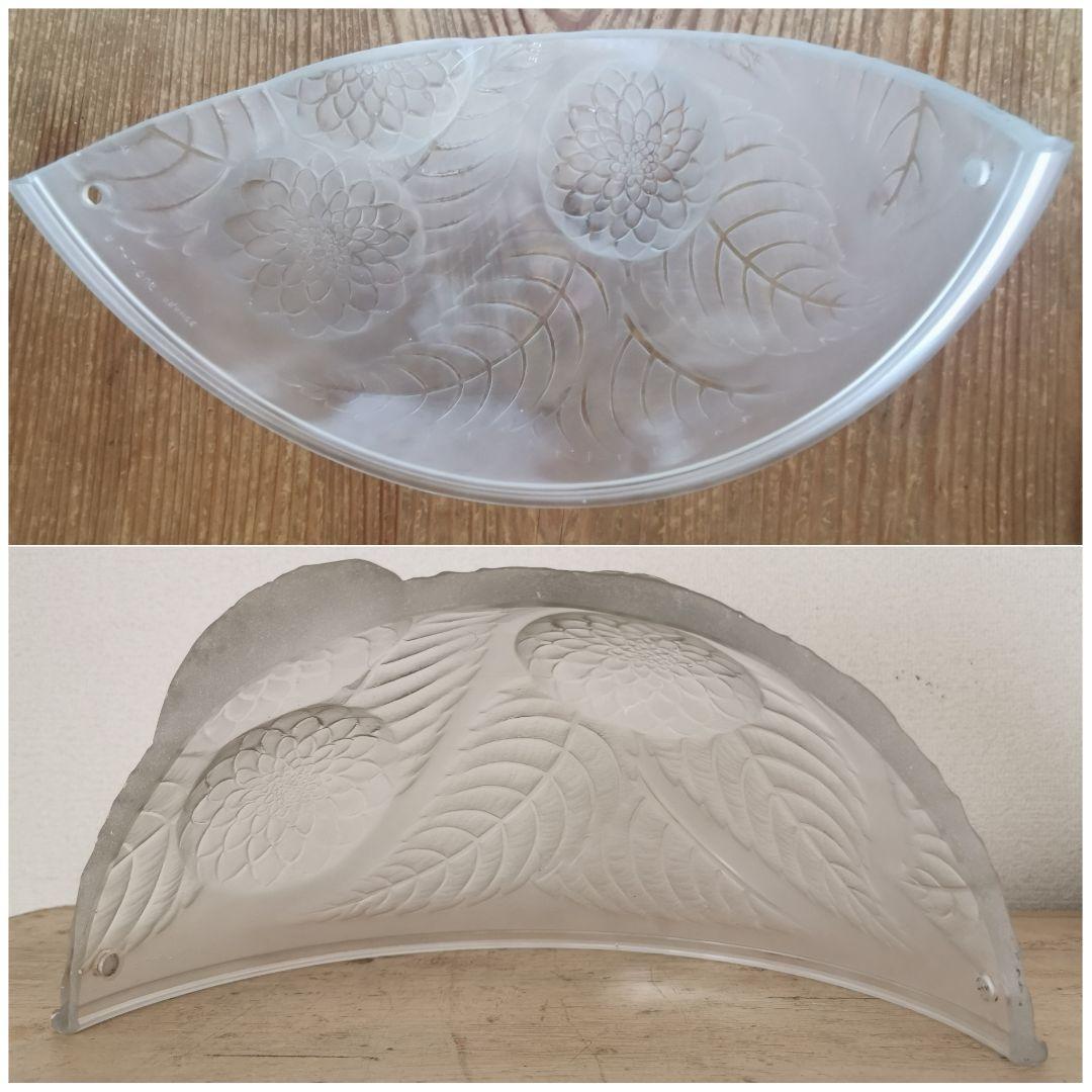 アンティーク ラリック ダリヤ菊紋 ガラスウォールランプシェイド ハーフムーン