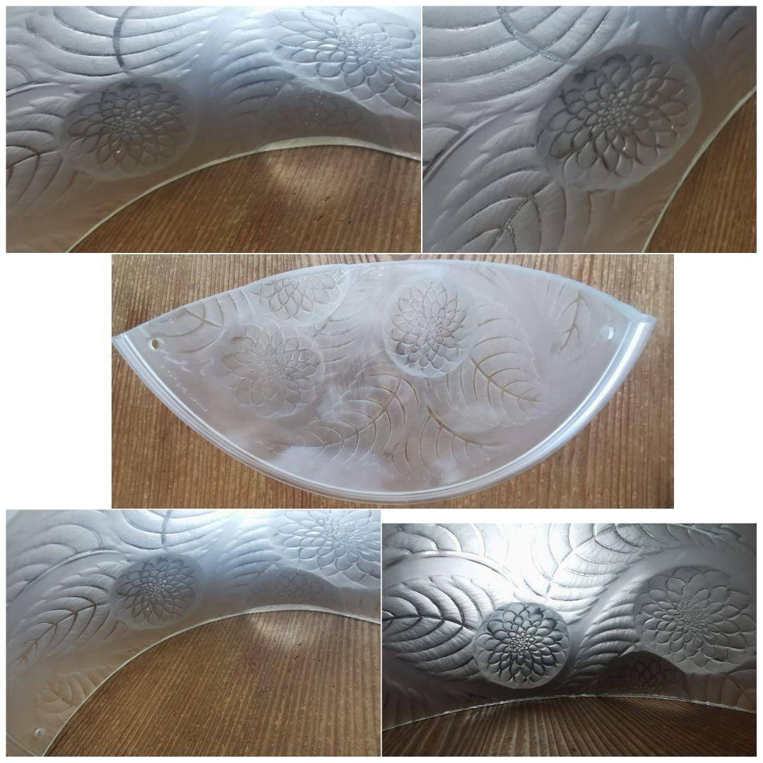 アンティーク ラリック ダリヤ菊紋 ガラスウォールランプシェイド ハーフムーン