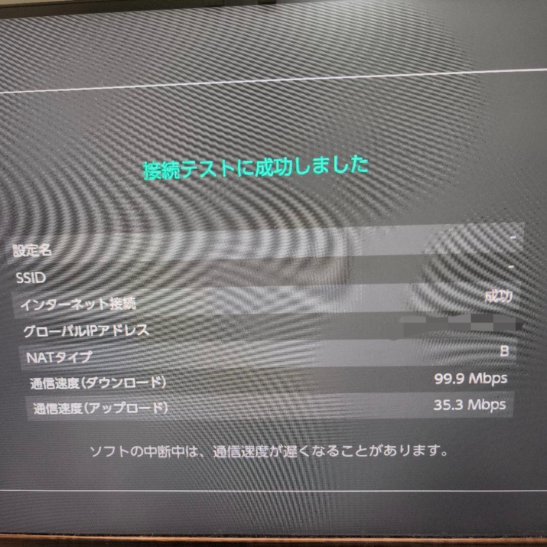 初期型 Nintendo Switch 互換品ドック 電源ケーブル　HDMI