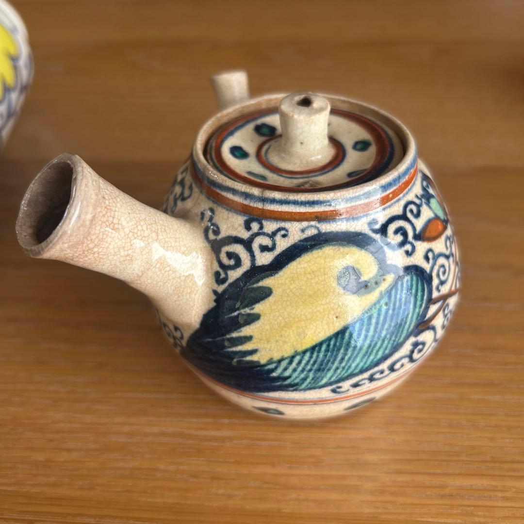 【阿蘭陀】　オランダ写し　急須　蓋置　杓立　 タバコの葉　唐草模様　時代