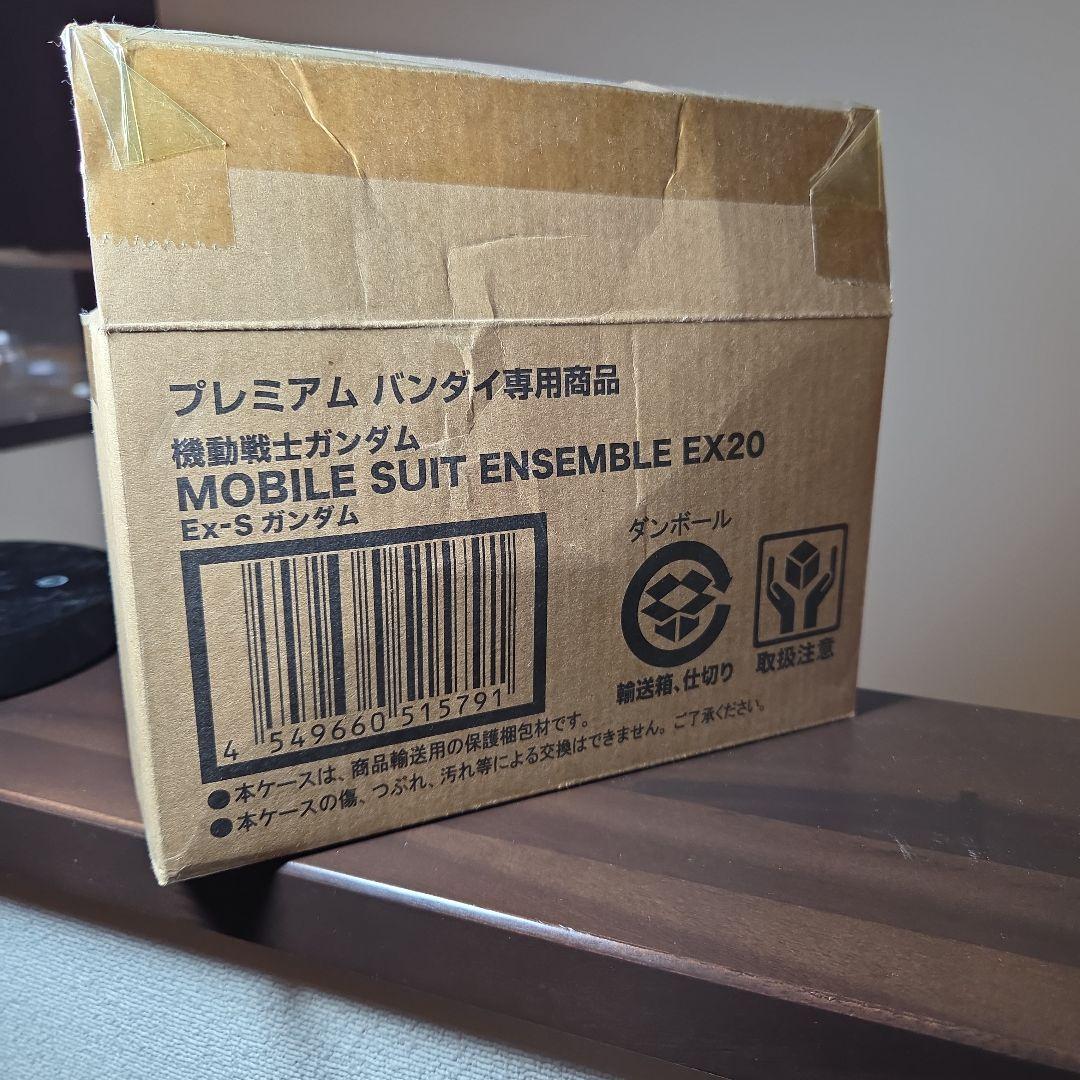 モビルスーツアンサンブルEX20EX-Sガンダム