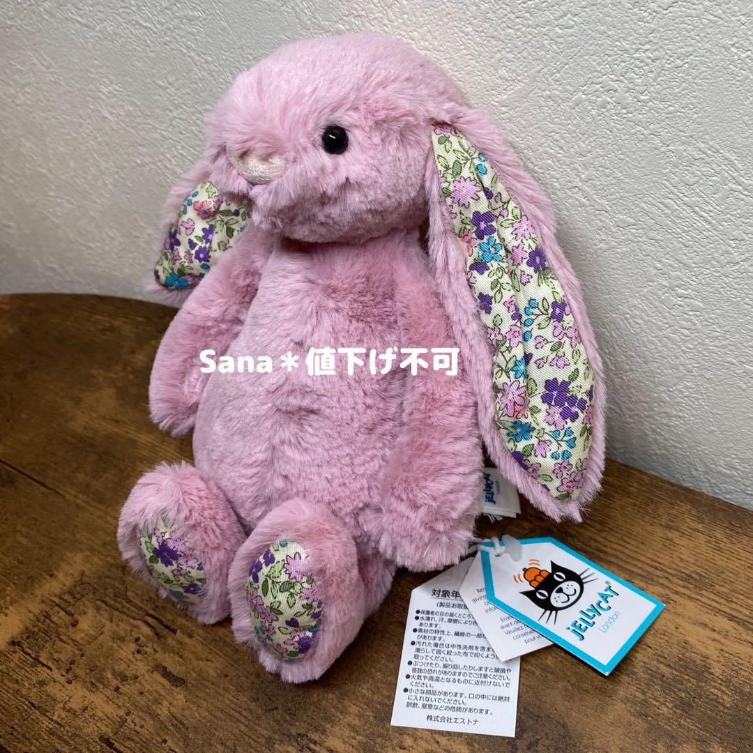 廃盤　新品　ジェリーキャット　ブロッサム　チューリップ　バニー　うさぎ　花柄　S