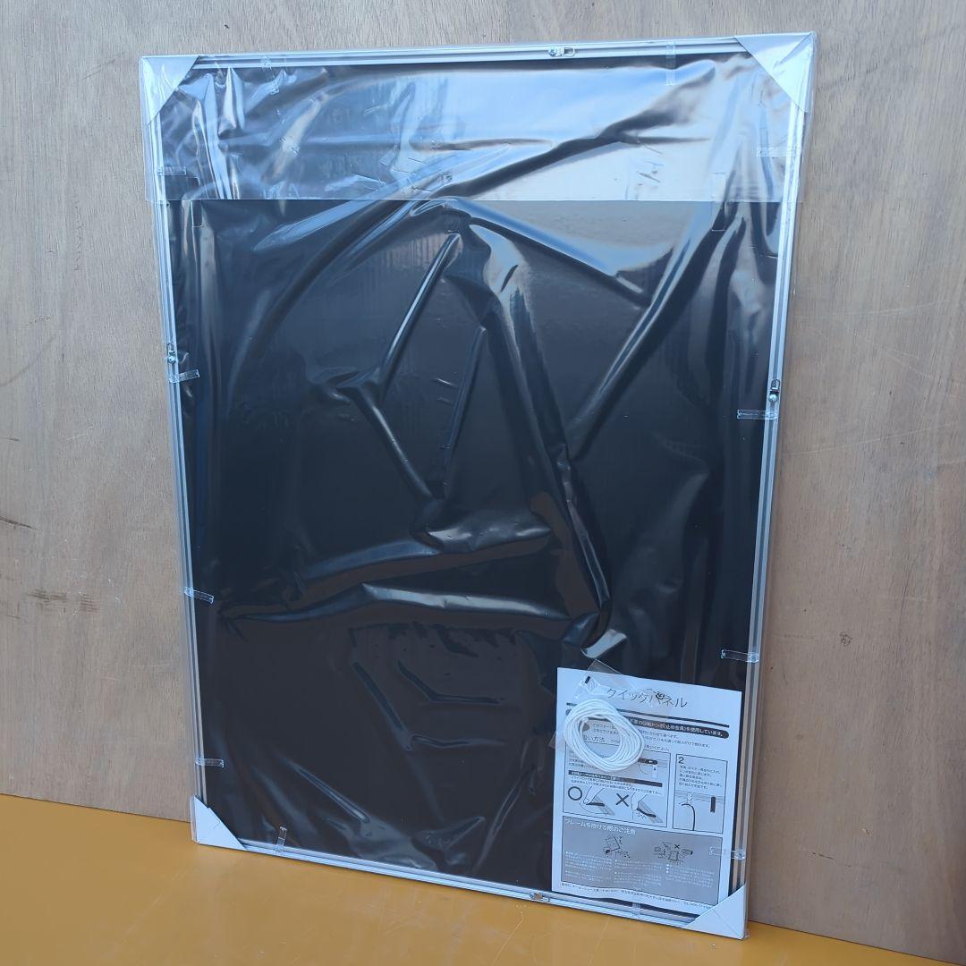 アルミフレーム A1サイズ 12枚セット 未使用 ポスター パズル パネル