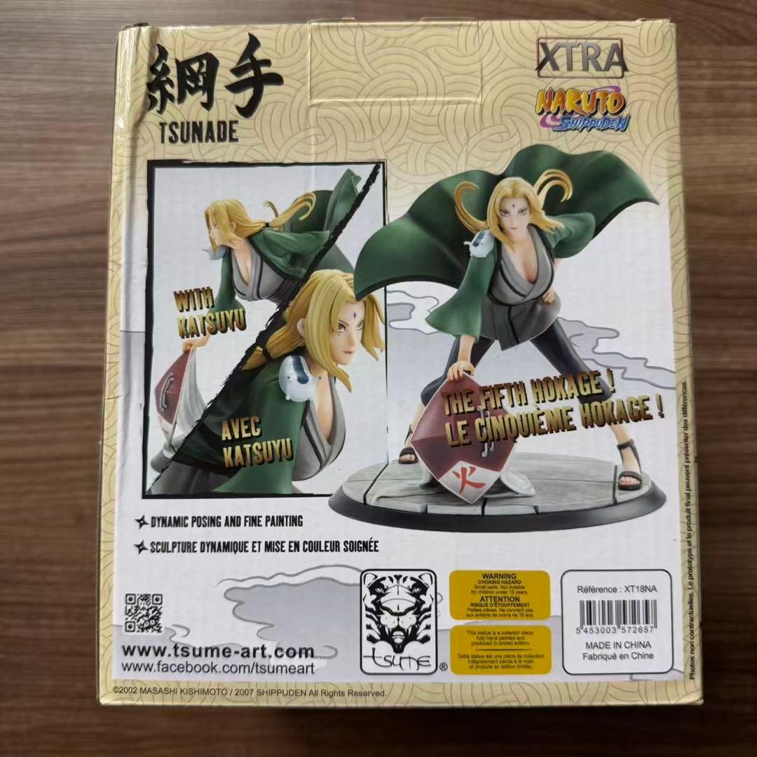 NARUTO SHIPPUDEN 綱手 フィギュア XTRA 10疾風伝