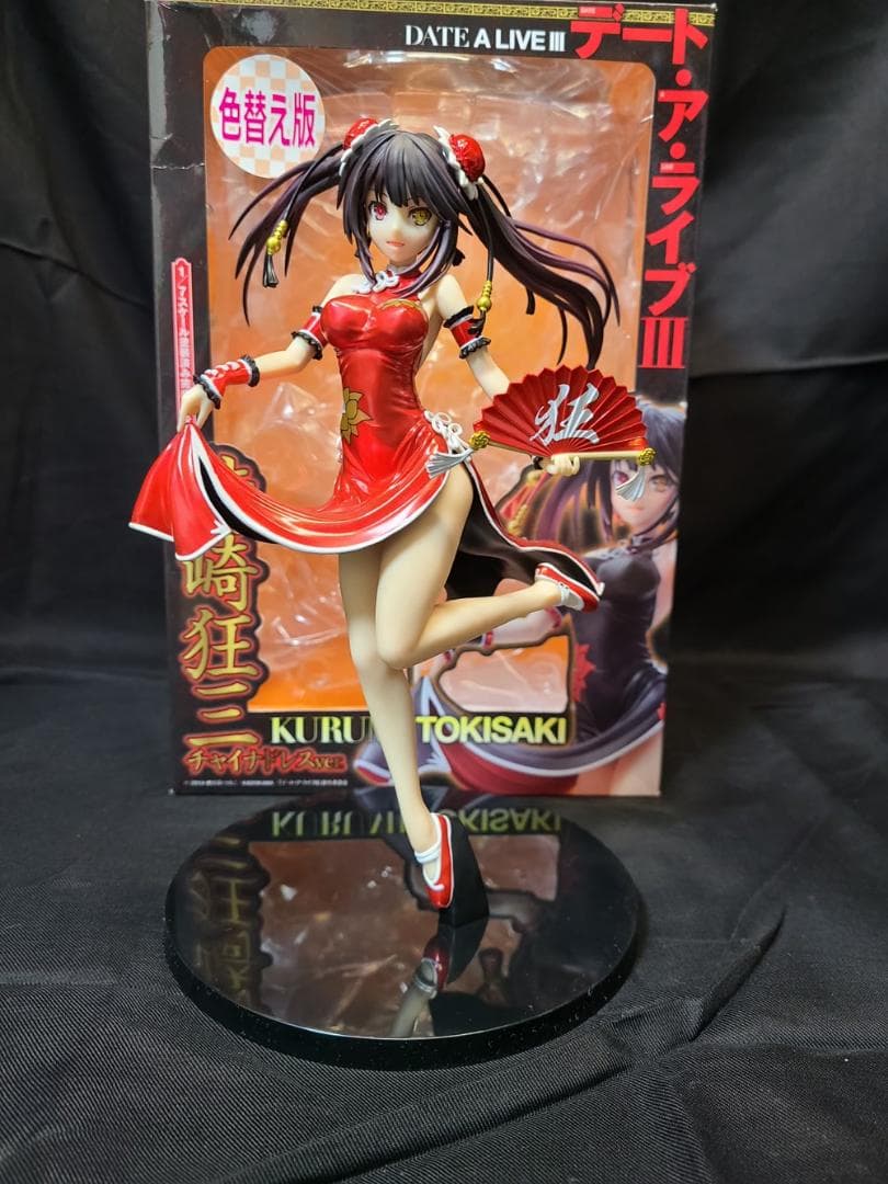 フィギュア 9体セット 初音ミク 雪ミク 時崎狂三 など