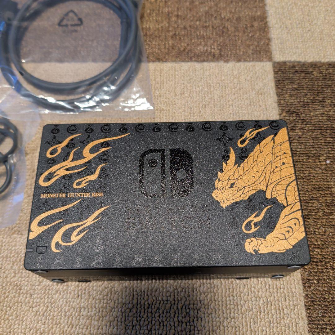 ！*！様 Nintendo Switch モンスターハンターライズ特別版