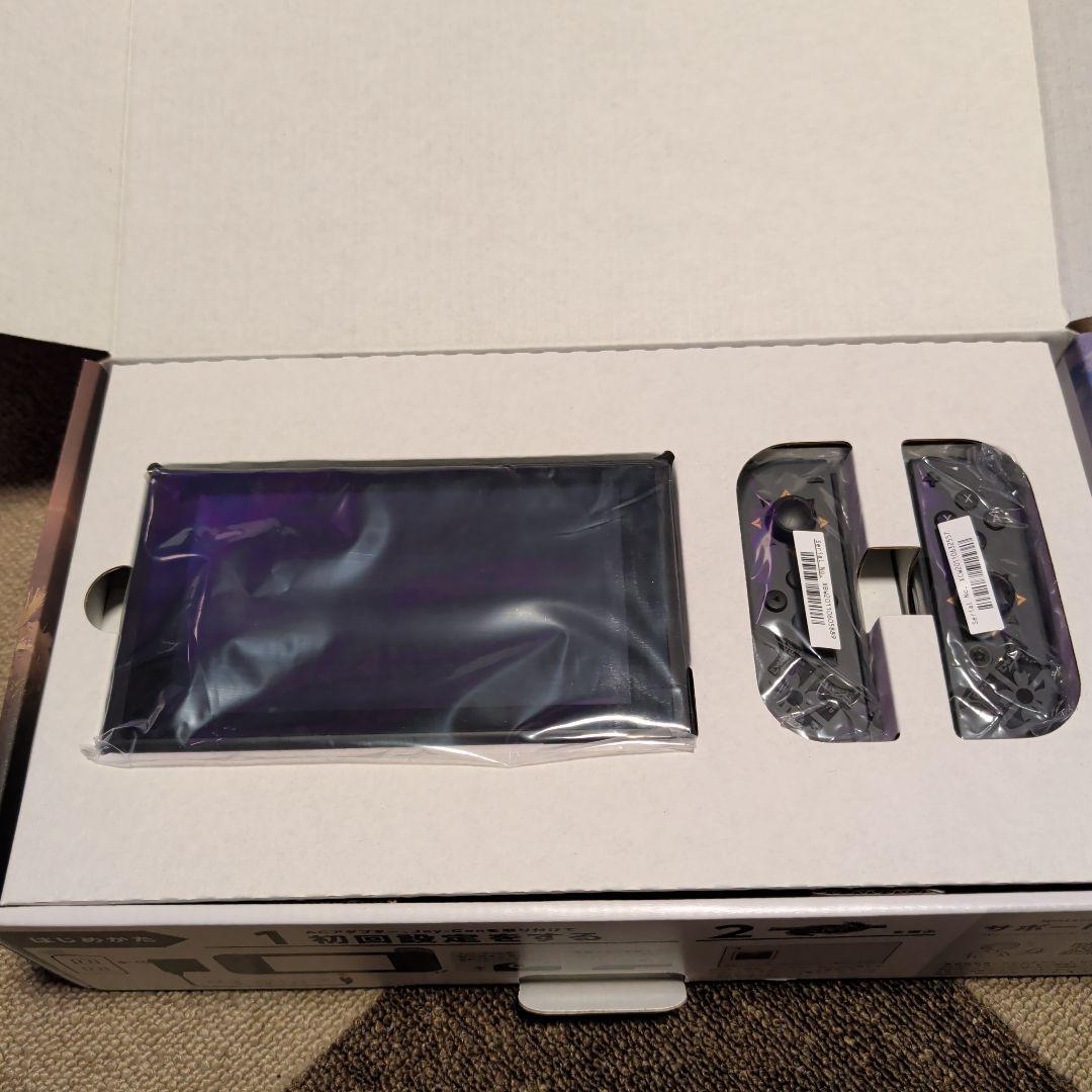 ！*！様 Nintendo Switch モンスターハンターライズ特別版