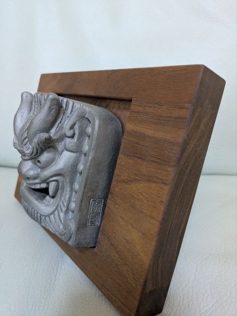 鬼瓦家守 - 梶原 賢司