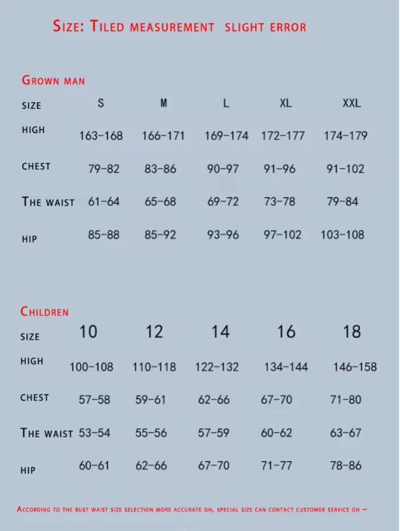幾何学模様のフリル付き バレエ レオタード ダンス 大人 XL