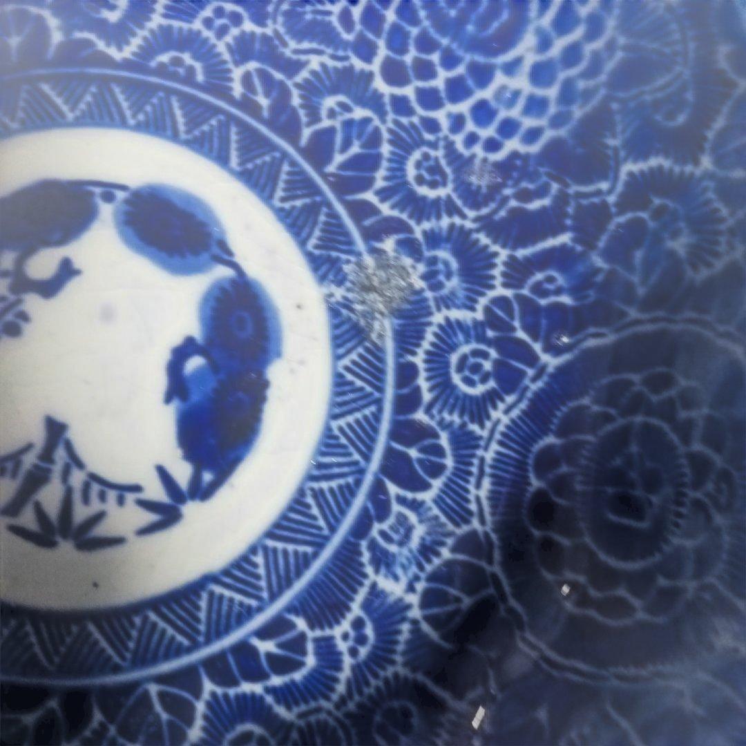 伊万里 5枚セット，大