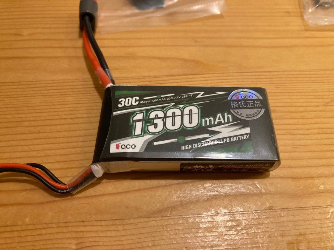 1/14 ラジコンバギー LCRACING BHC-1 バッテリー サーボ 付き