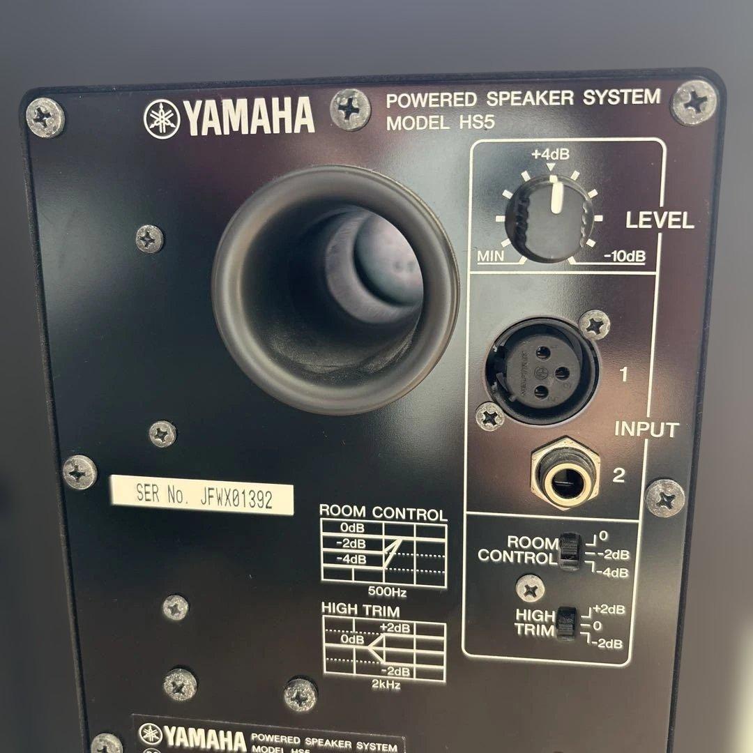 Yamaha HS5 モニタースピーカー　 ヤマハ