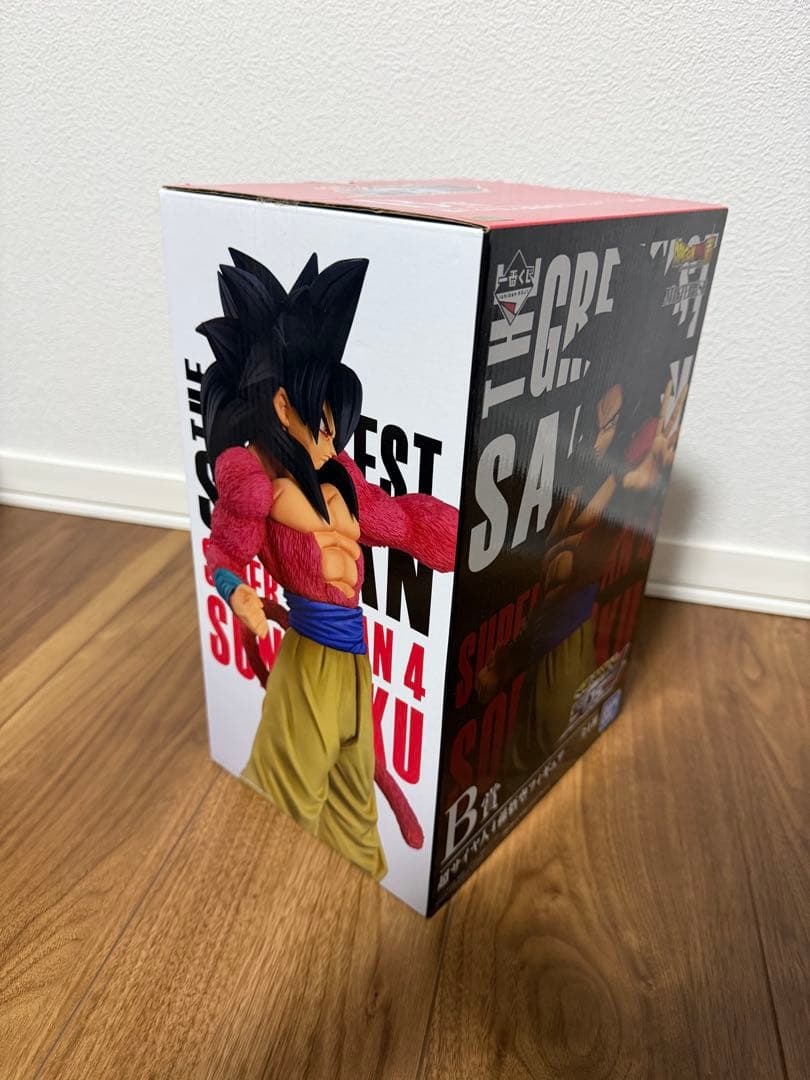 一番くじ THE GREATEST SAIYAN 超サイヤ人4 黄金大猿
