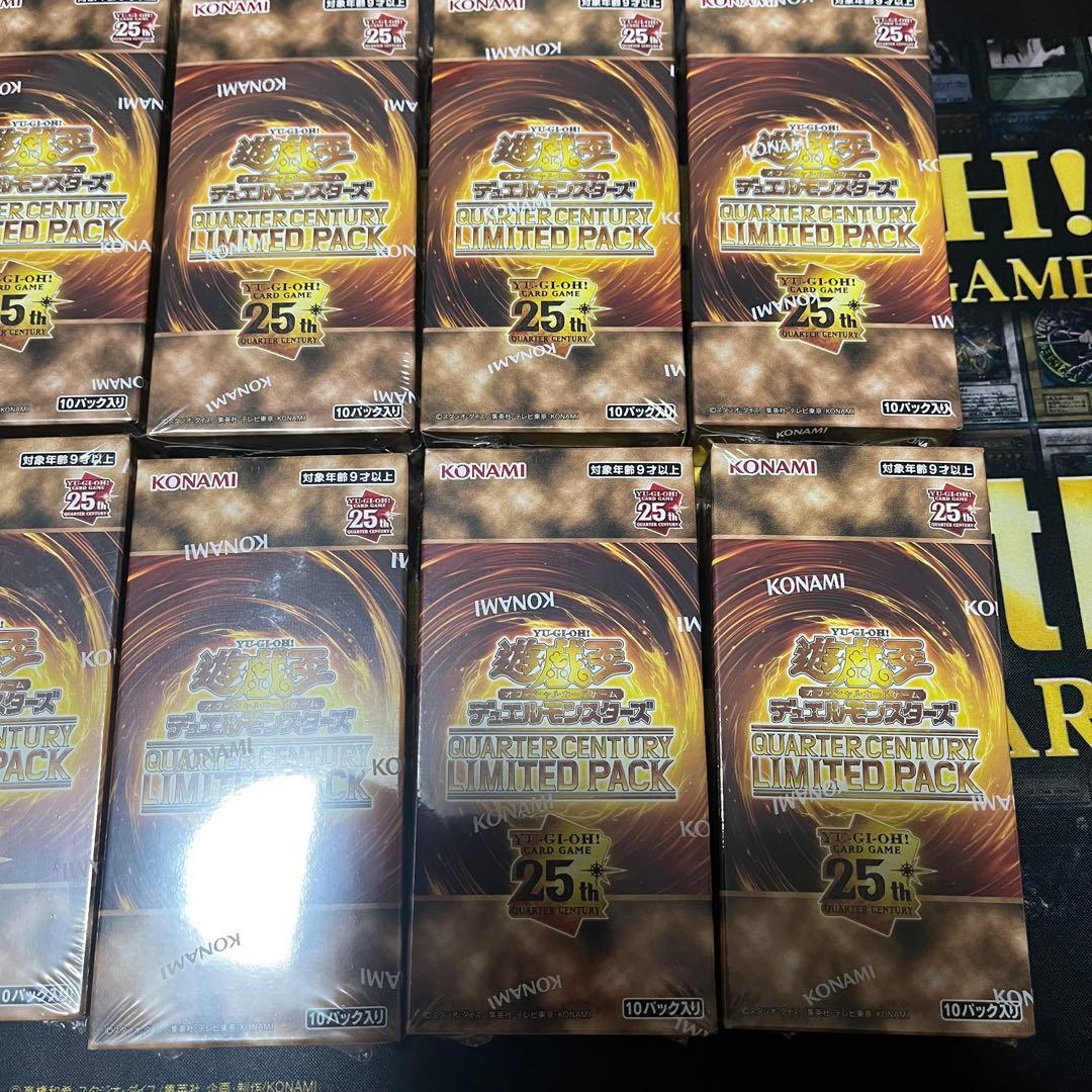 遊戯王 QUARTERCENTURY LIMITED PACK 未開封12BOX