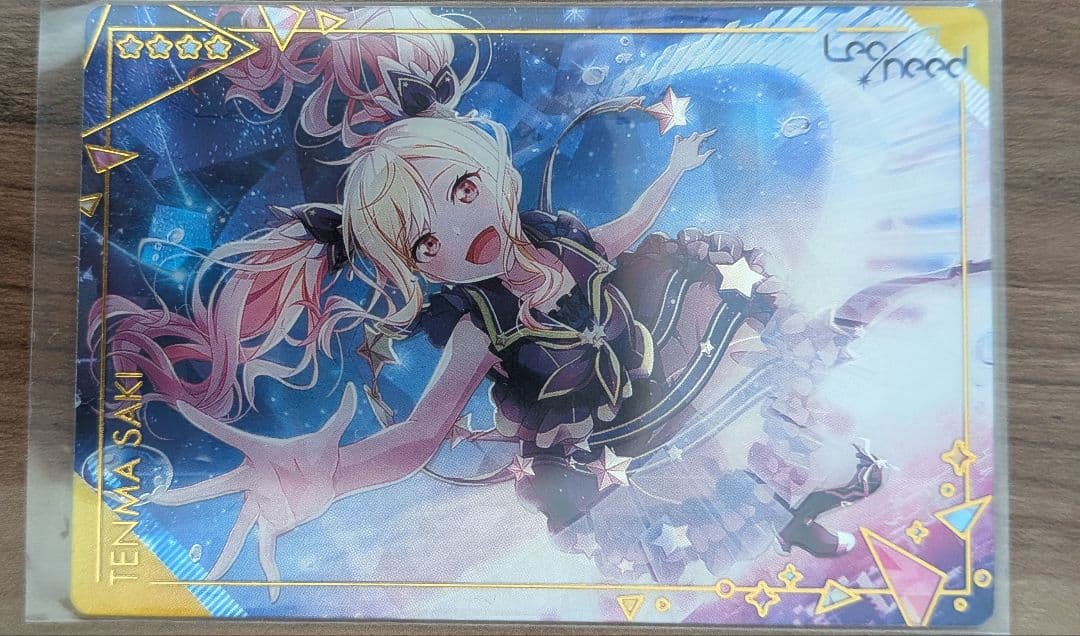 プロセカ まとめ売り(バラ売り️〇)