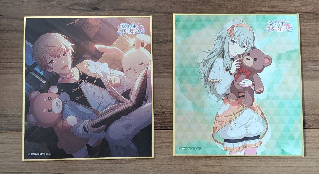 プロセカ まとめ売り(バラ売り️〇)