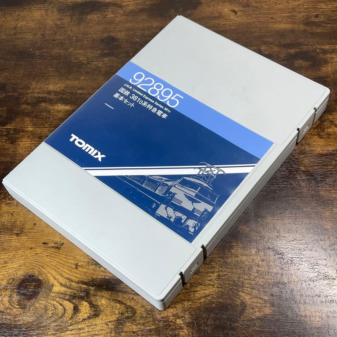 A788⭐︎TOMIX 92895 国鉄381系特急電車 基本7両セット Nゲージ