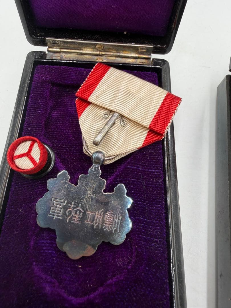 勲章 勲八等白色桐葉章　2点セット