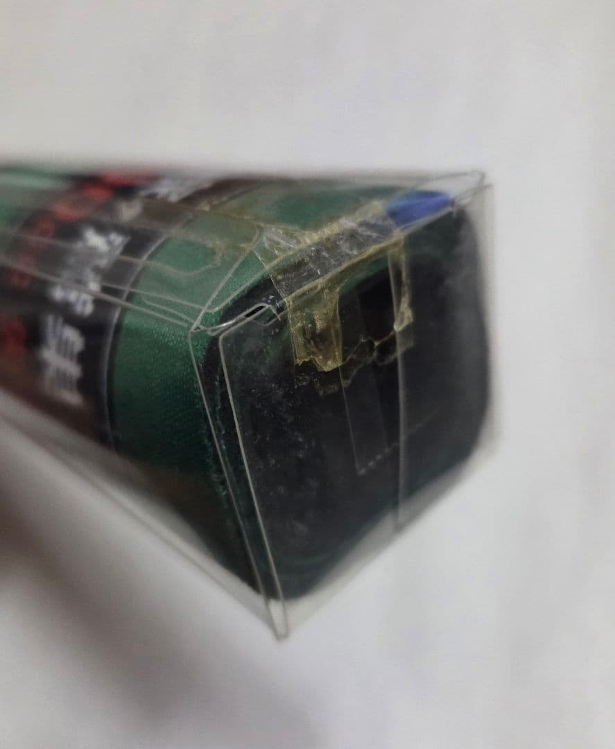 アカギ　鷲巣麻雀卓上マット 福本伸行