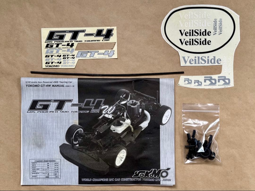 u*f様 ヨコモ GT-4W RX-7(FD3S)ボディ 不動品 メカ付 ジャン