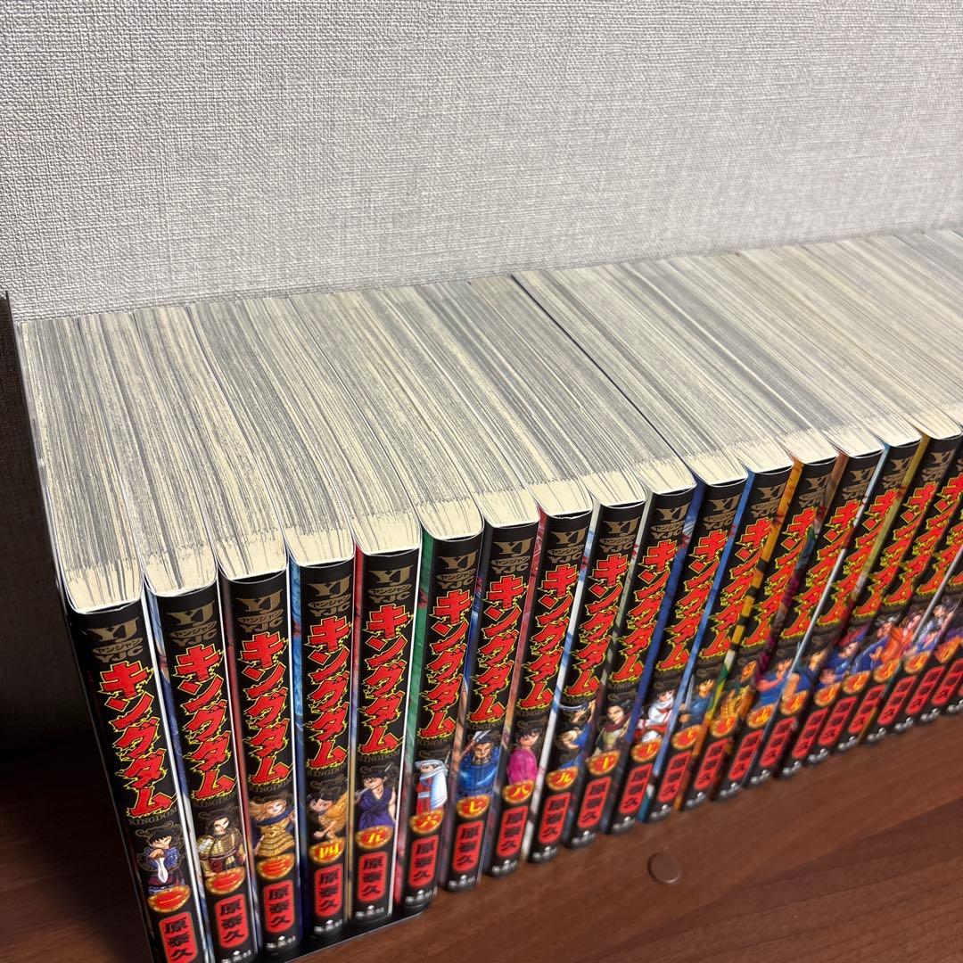 キングダム　1-62巻