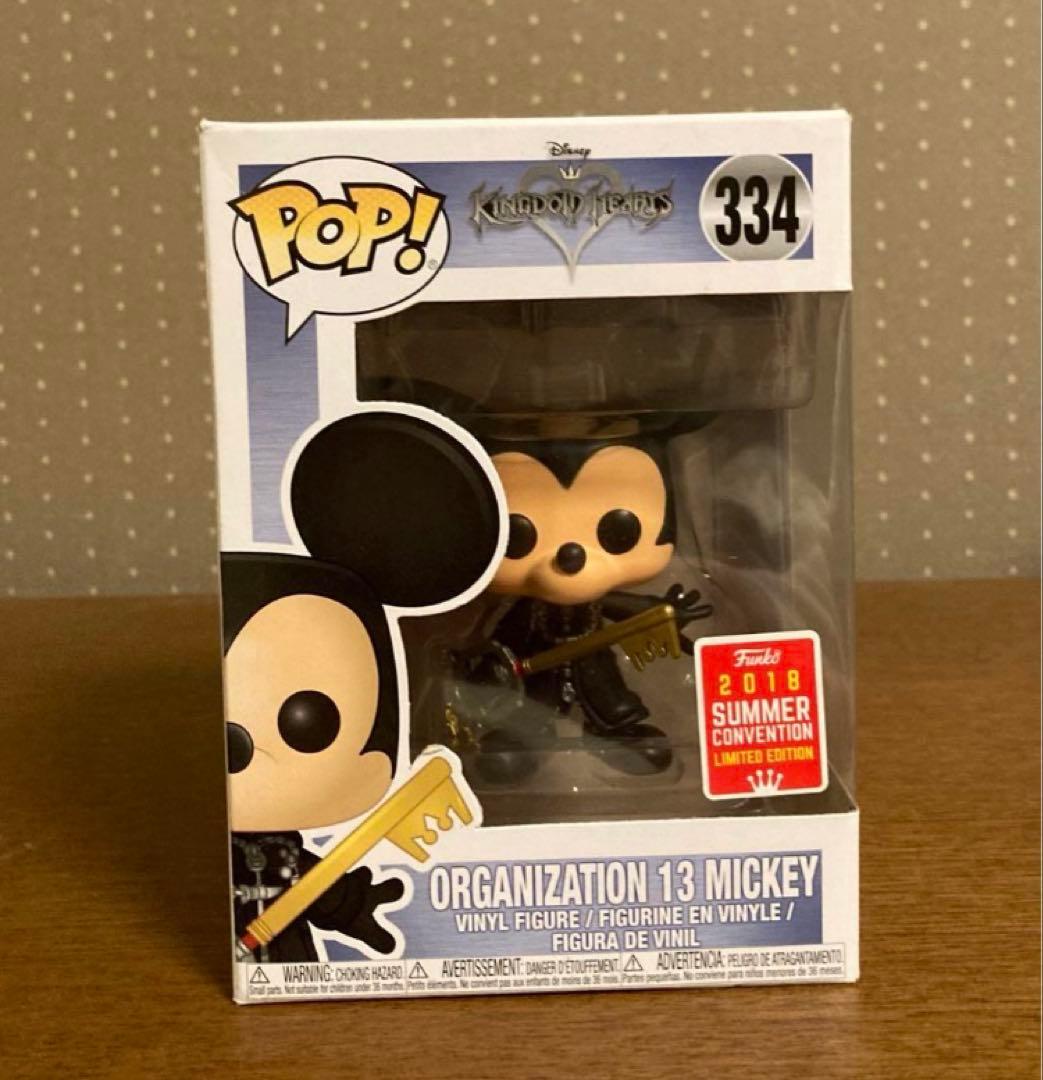 キングダムハーツ　フィギュア　ディズニー