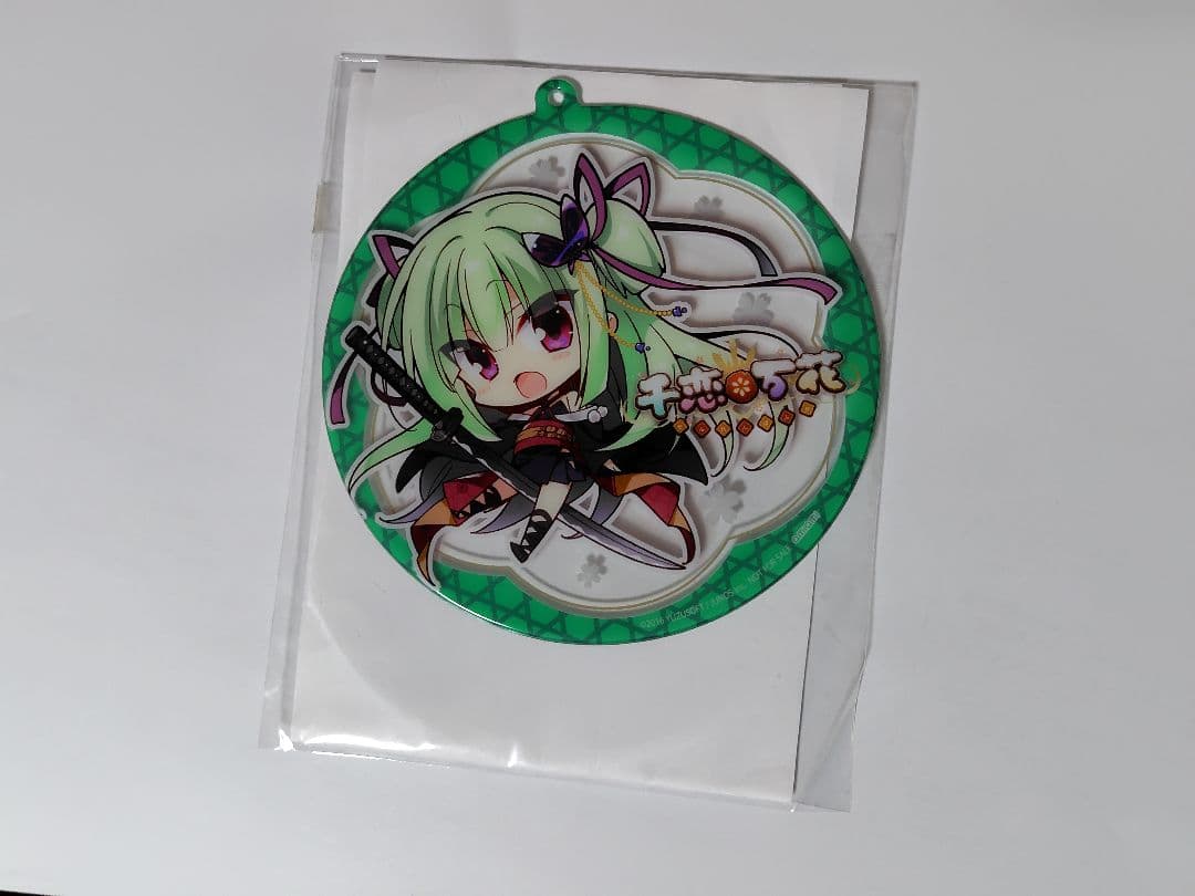 【新品未開封】あみあみ限定版　千恋*万花ムラサメ 1/7 完成品フィギュア＋特典