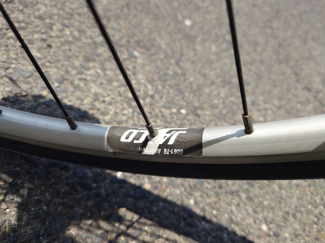 LOUIS GARNEAU『LGS RJ24』ジュニア…ロード・クロスバイク