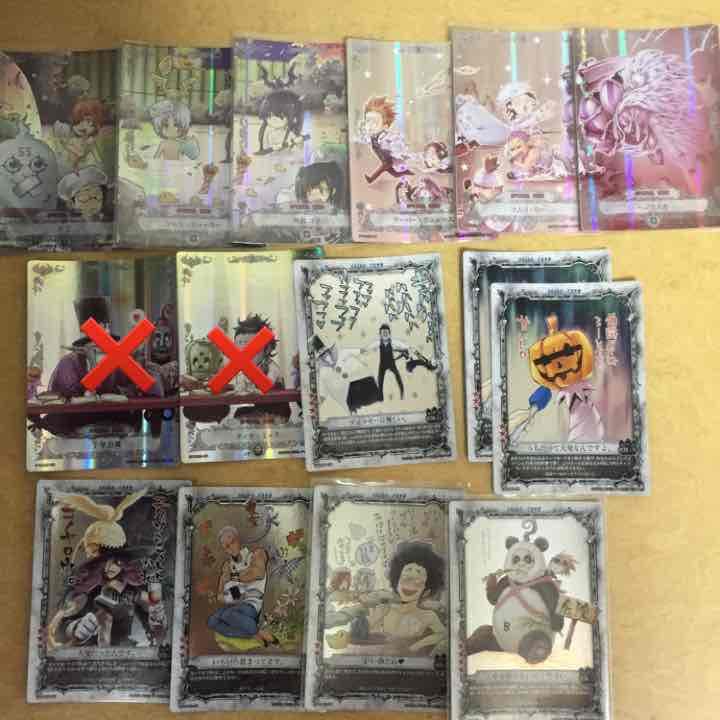 D.Gray-man トレカ SP第1弾SR以上