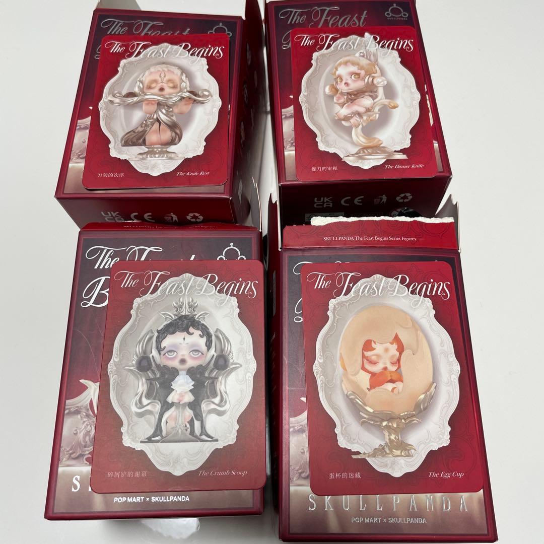 SKULLPANDA The Feast Begins 4体セット
