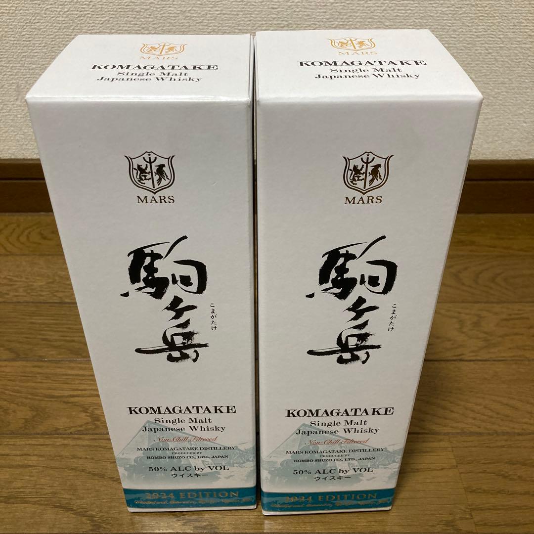ウイスキー駒ケ岳MARS KOMAGATAKE シングルモルト2024