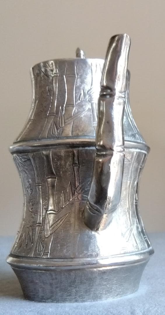 北京工芸品公司　銀製竹林吉祥紋紋様彫酒器 　353gm　全高160全長170mm