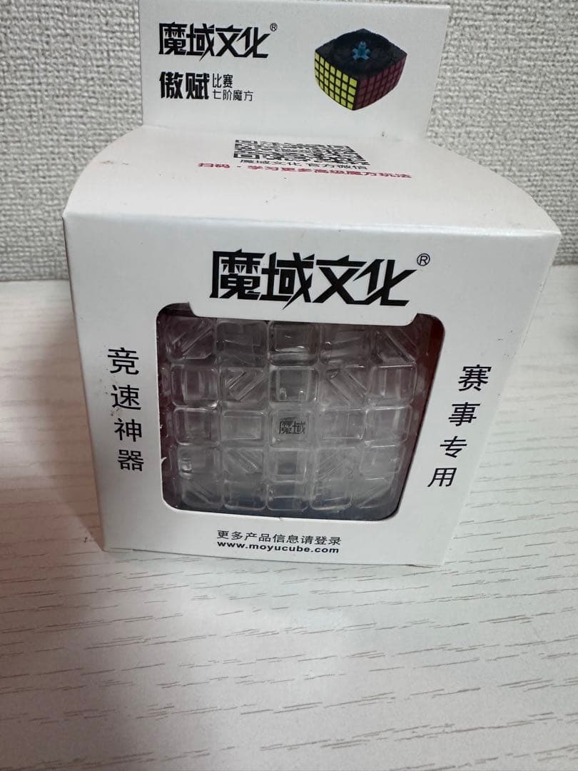MoYu AoFu 限定版、7x7x7 透明 ルービック キューブ