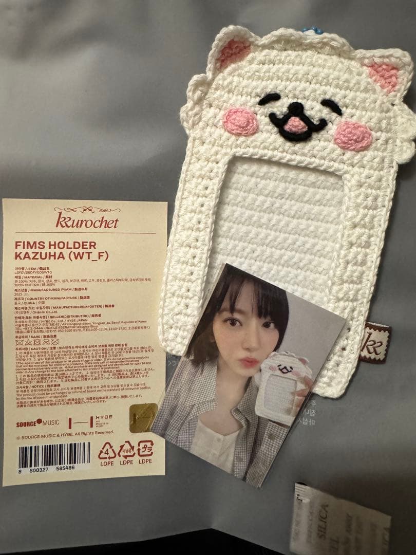 LE SSERAFIMグッズまとめ売り