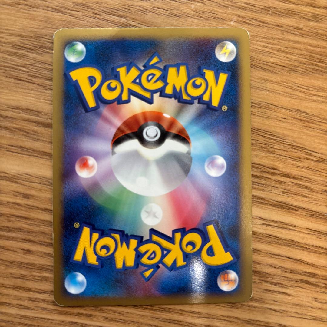 2枚セット 現実世界のギラティナ PROMO109/DP-P & 008/013