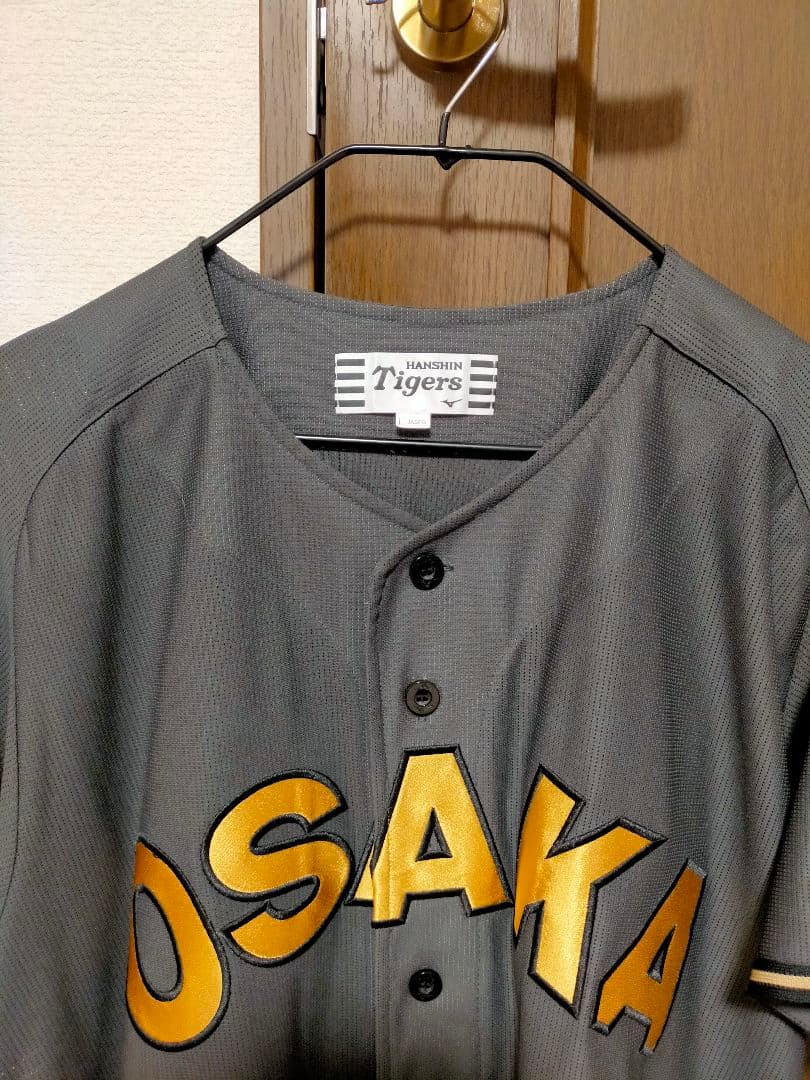 阪神タイガース佐藤輝明ブラックユニフォームNPBレプリカワッペン付プロコレ風