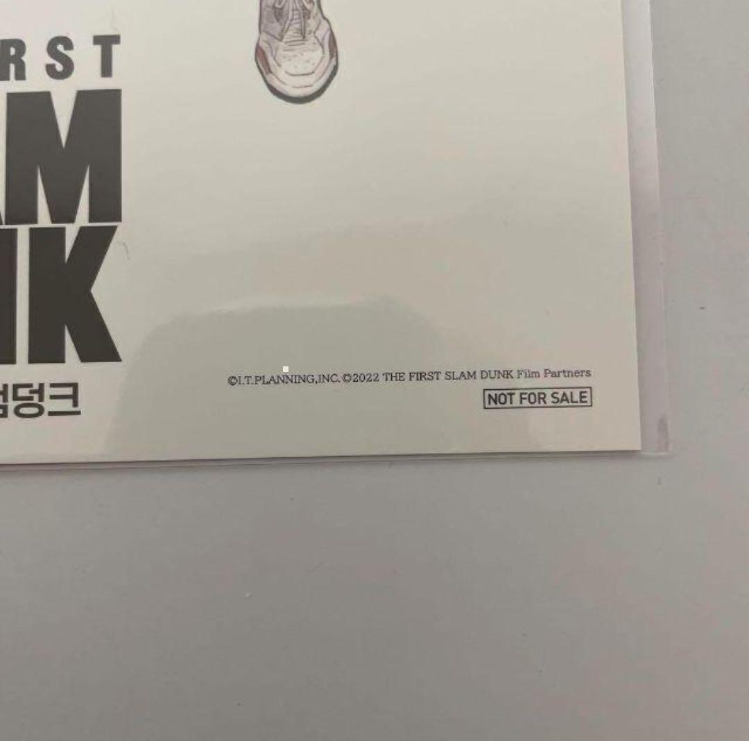 スラムダンク　スラダン　韓国特典　PETスタンド　湘北　セット コンプリート