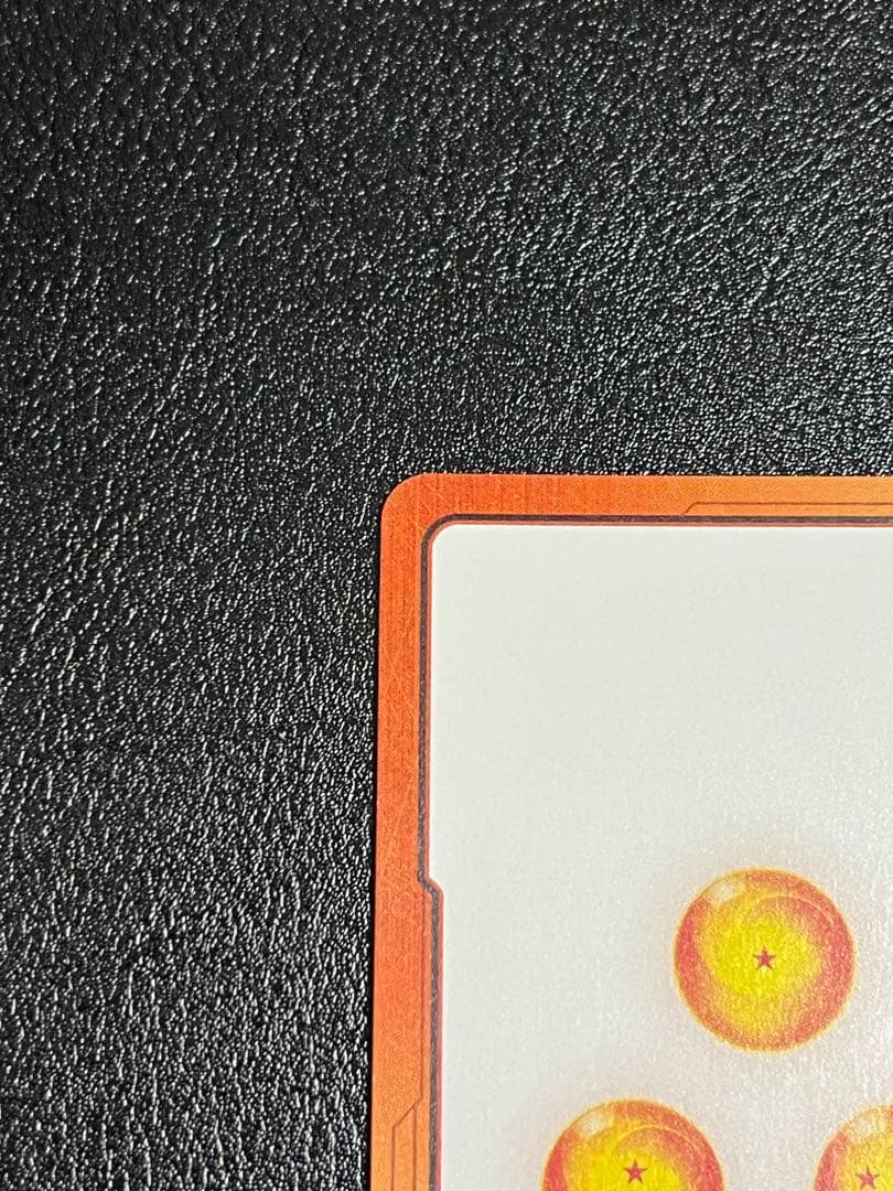 E-62 32巻　トランクス　ブルマ　金エナマ　エナジーマーカー