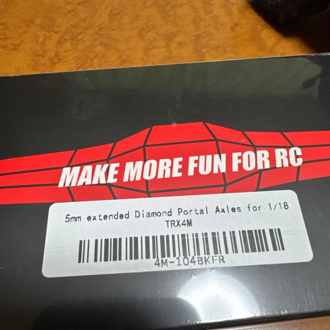 トラクサス trx4m ポータルアクスル