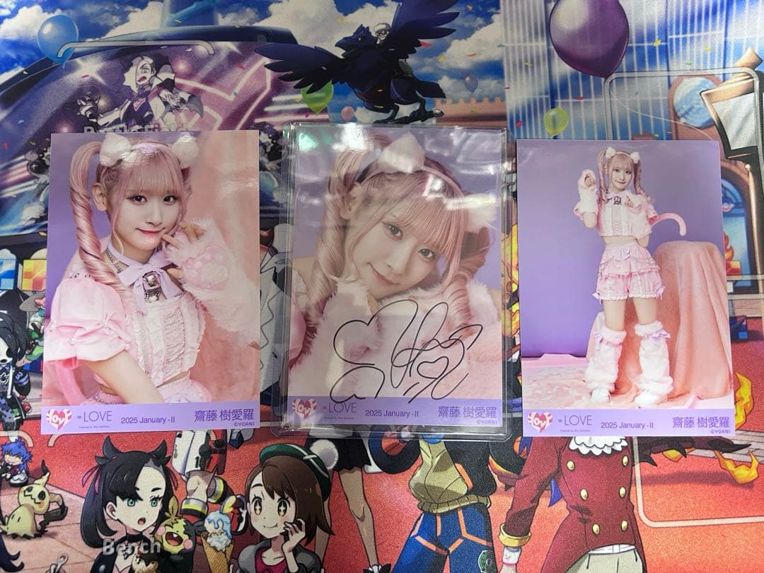 イコラブ 齋藤樹愛羅 直筆 猫 7周年衣装 最終値下げ