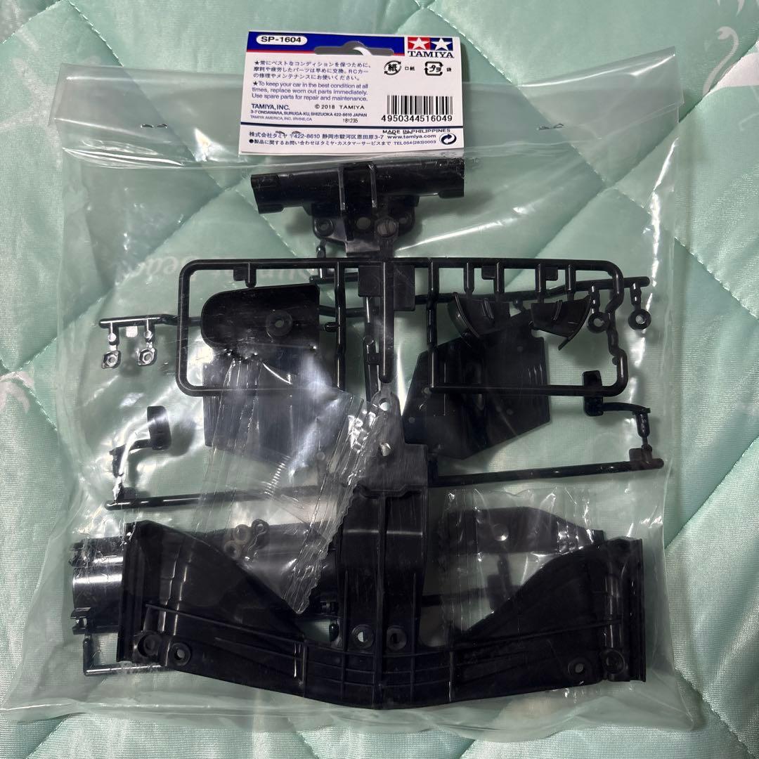 TAMIYA F104 PRO II ラジコンカー　おまけ付き