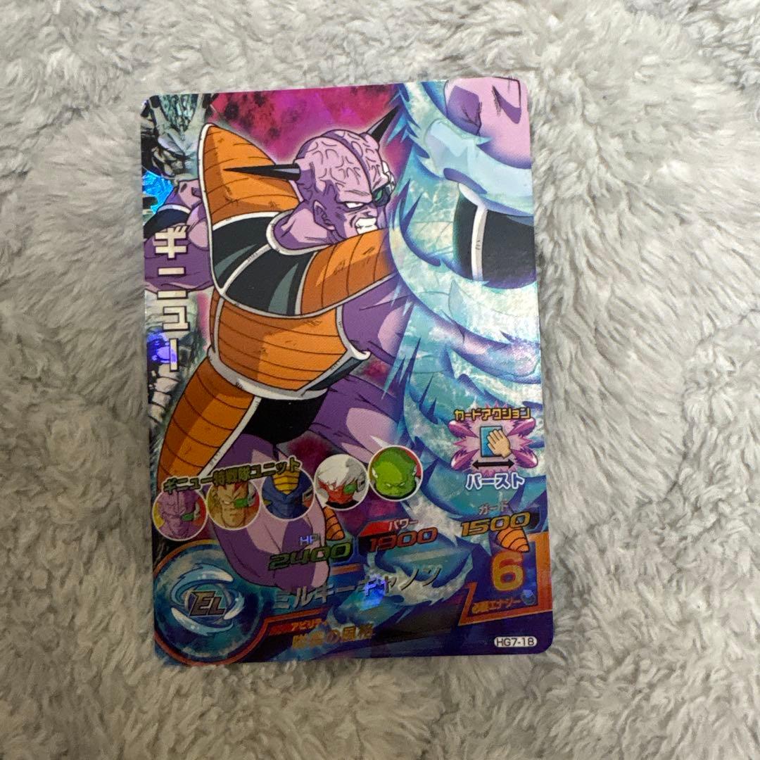 ドラゴンボールヒーローズ 旧弾SRまとめ売り