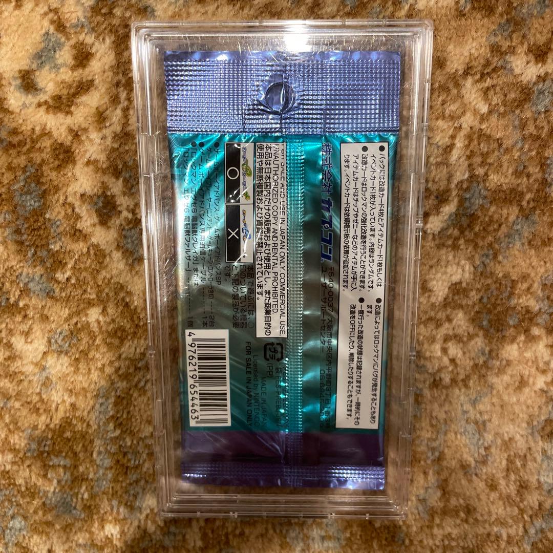 新品　未開封　カード　パック　ロックマンエグゼ6 改造カード　Part2