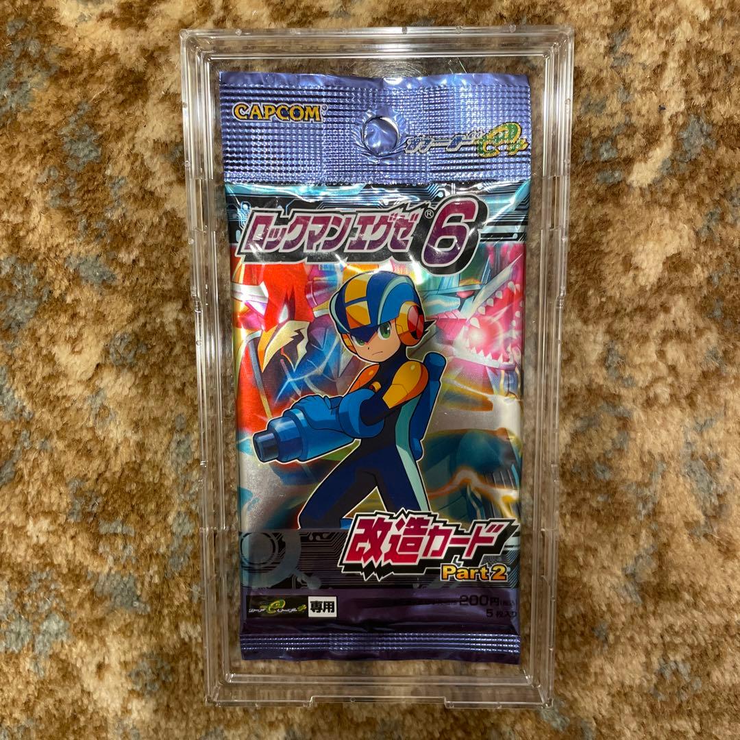 新品　未開封　カード　パック　ロックマンエグゼ6 改造カード　Part2
