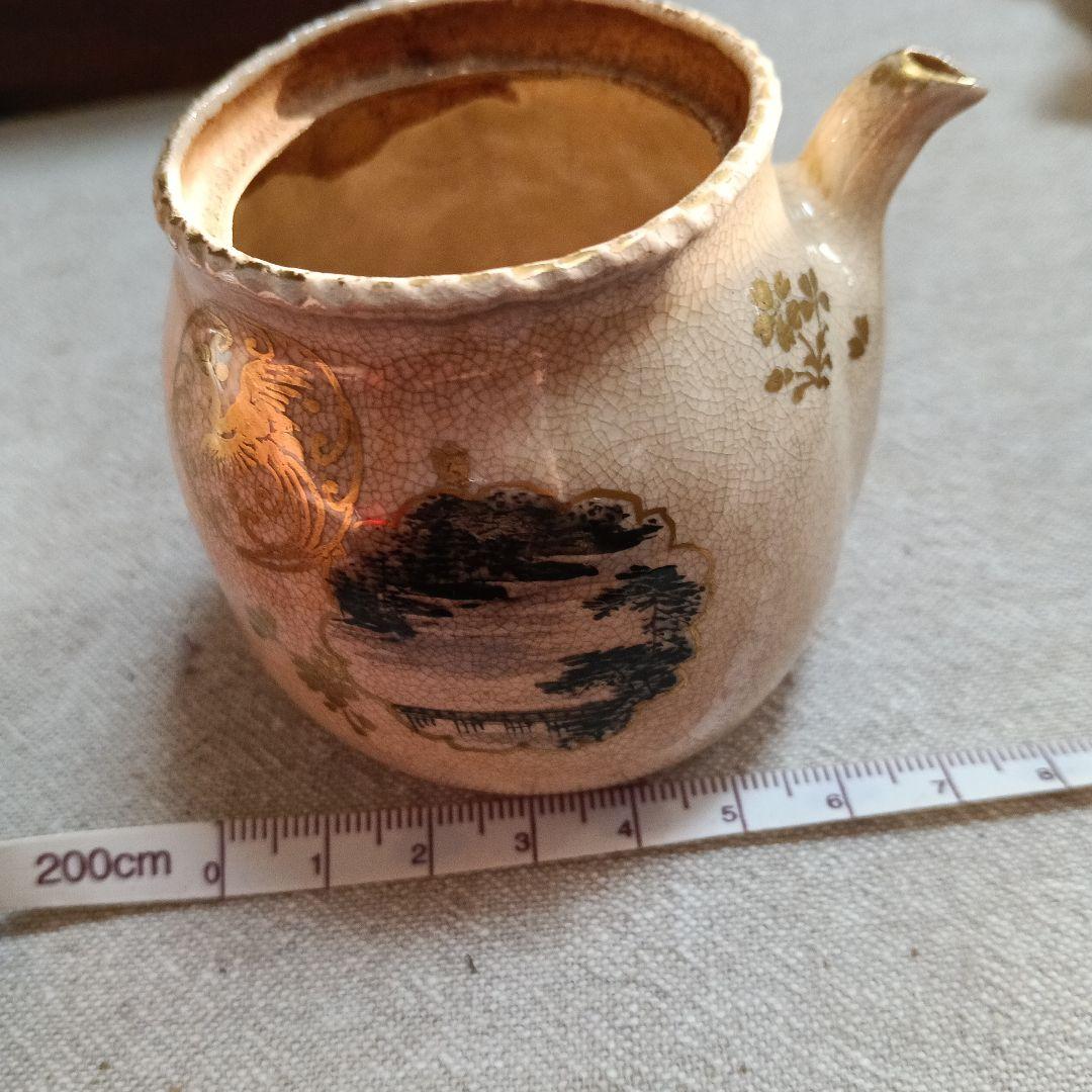 京都 粟田 錦光山 茶器セット 箱付き