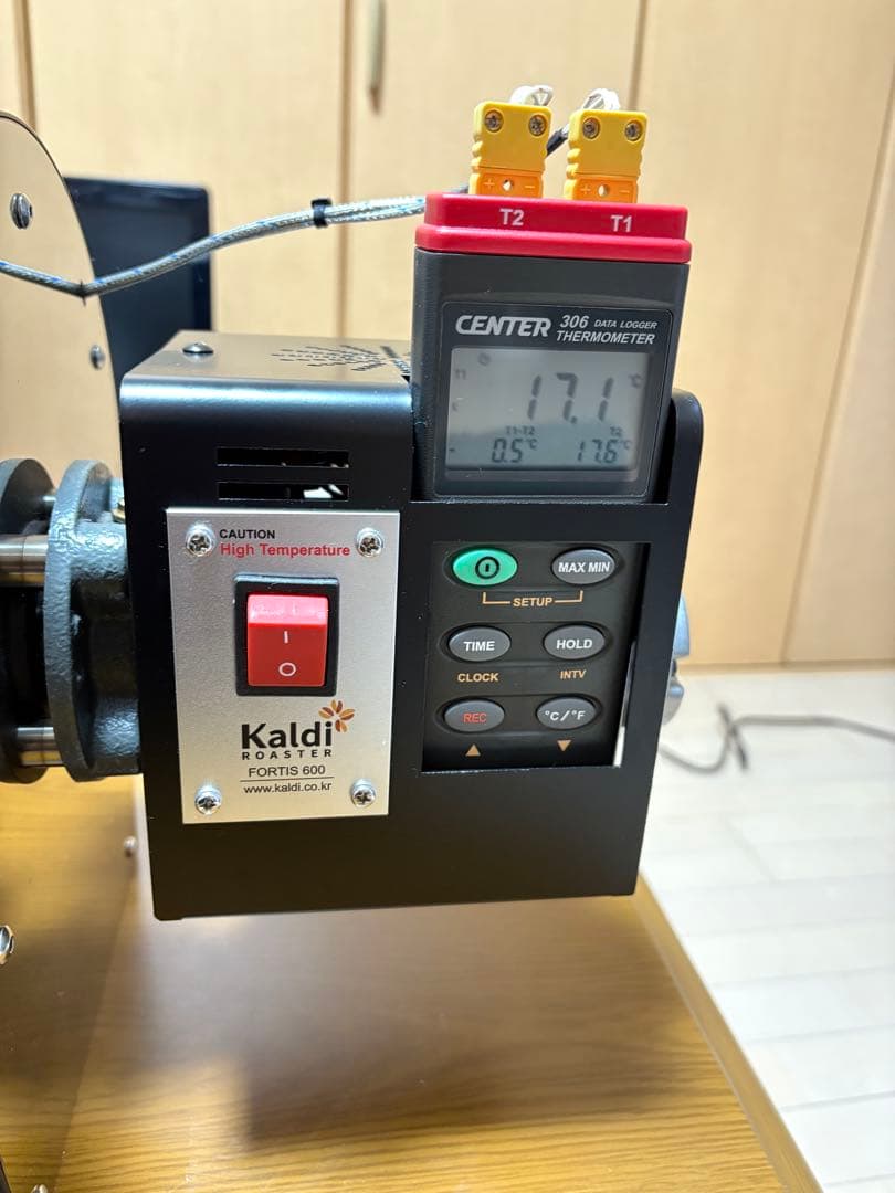 Kaldi coffee roaster カルディフォーティス焙煎機 半熱風式