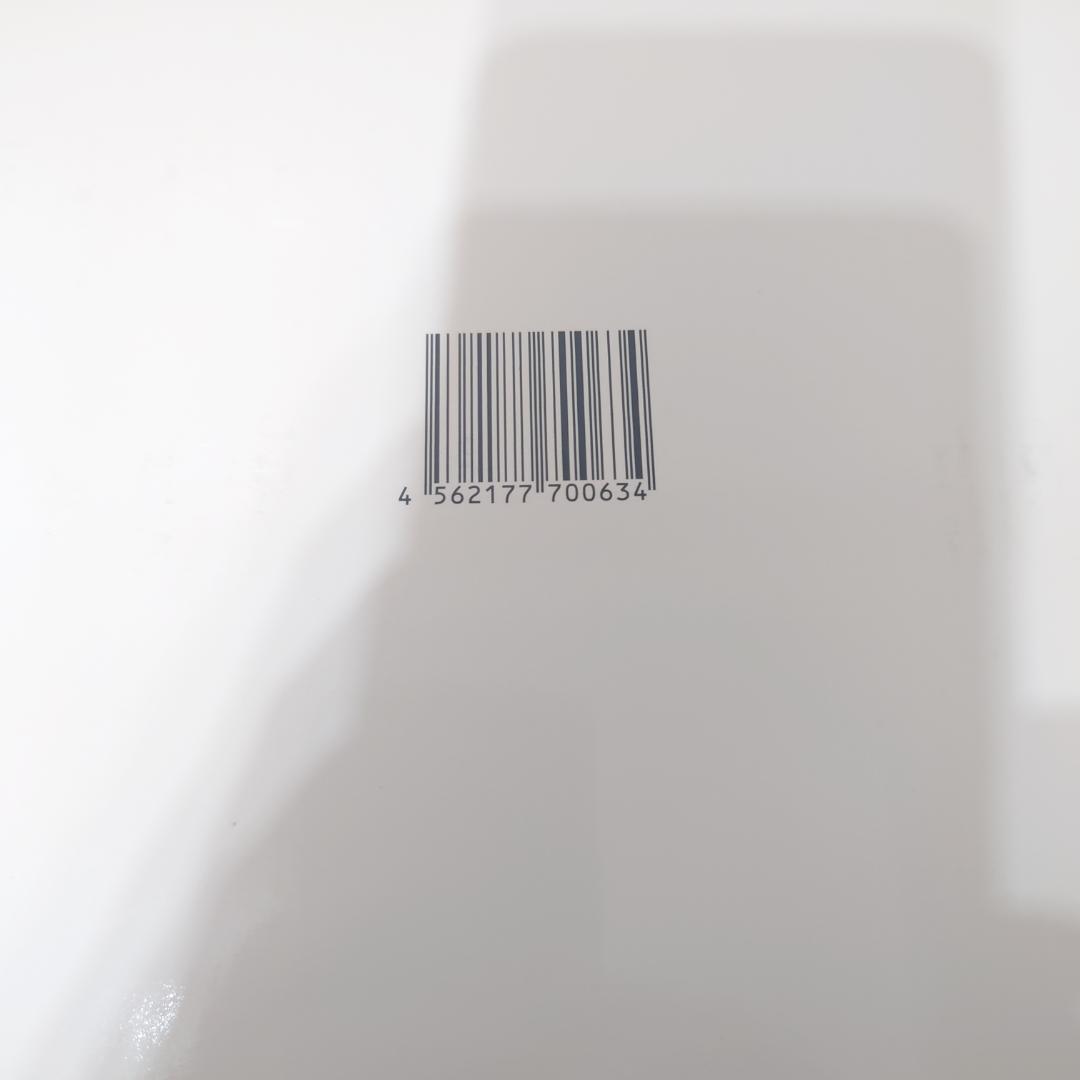 Re Dive イリヤ プリンセスコネクト！　 1/7スケール プラスチック製