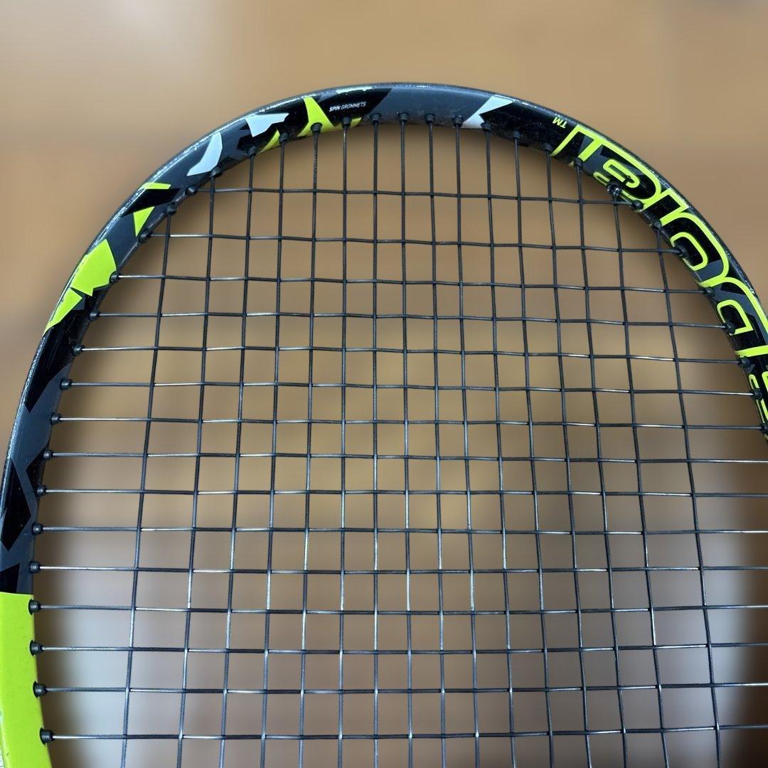 ピュアアエロ　300g ３本セット