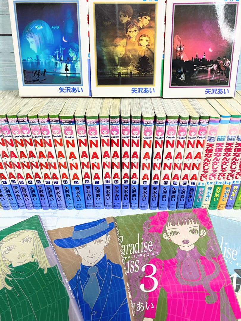 【豪華セット】 NANA ナナ 天ない 矢沢あい 全巻セット 38冊セット